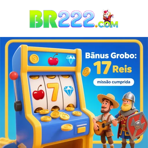 BR222 Rebate